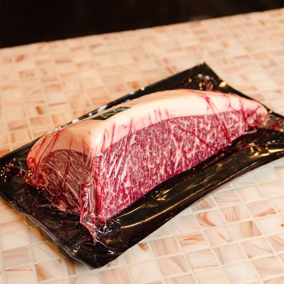 Picanha-de-Wagyu-A4-Edição-Limitada