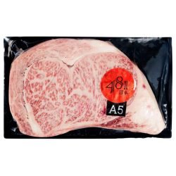 Filé de Costela Ancho Wagyu Kobe Puro A5 481